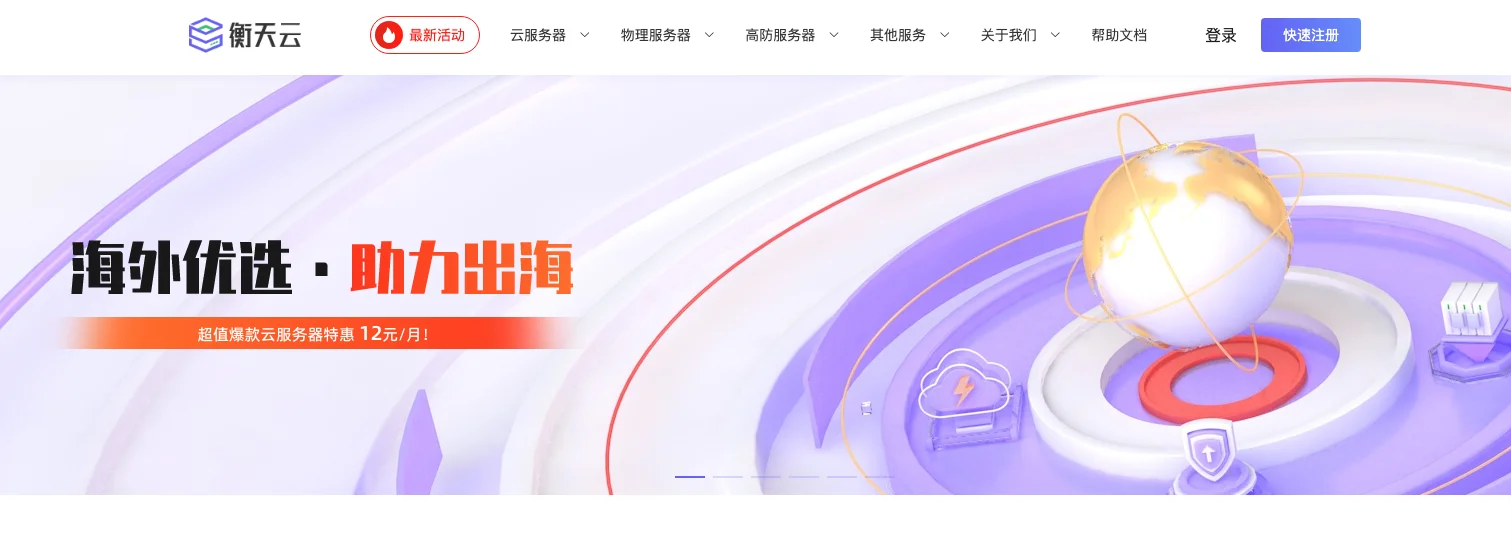 图片描述