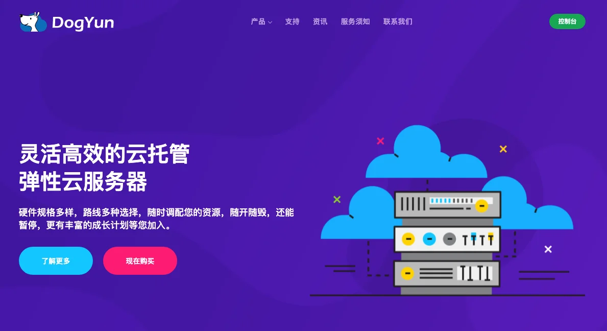 图片描述