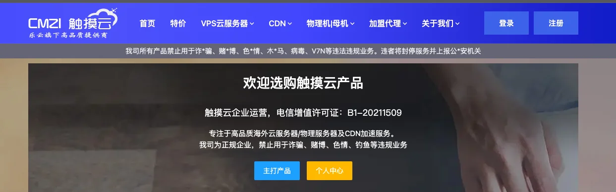 图片描述