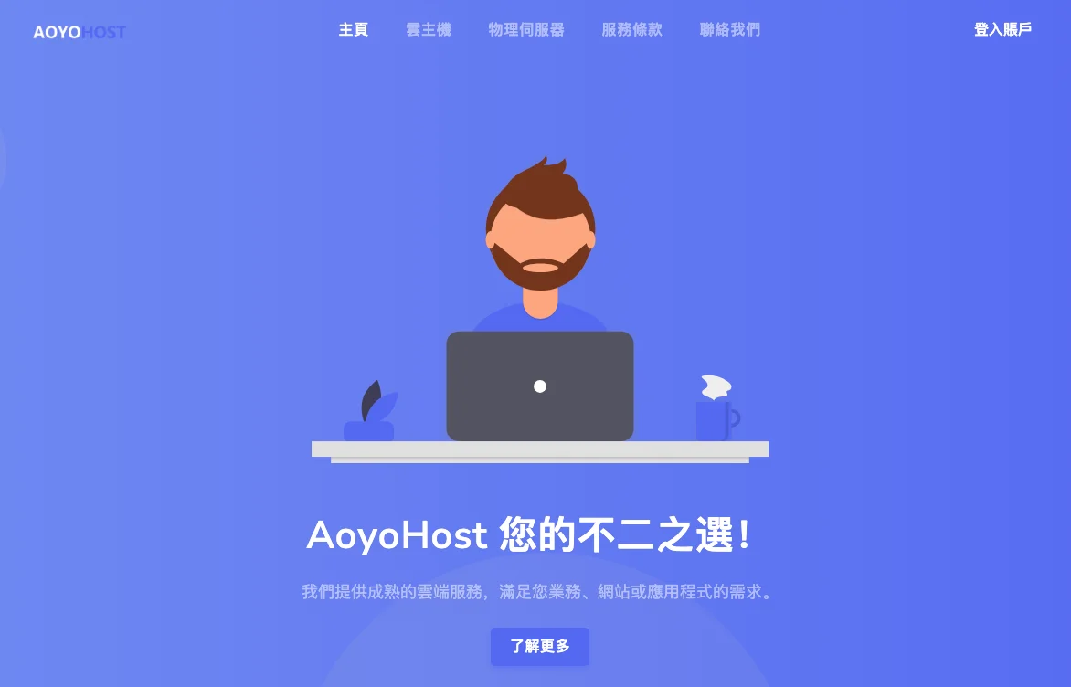 图片描述