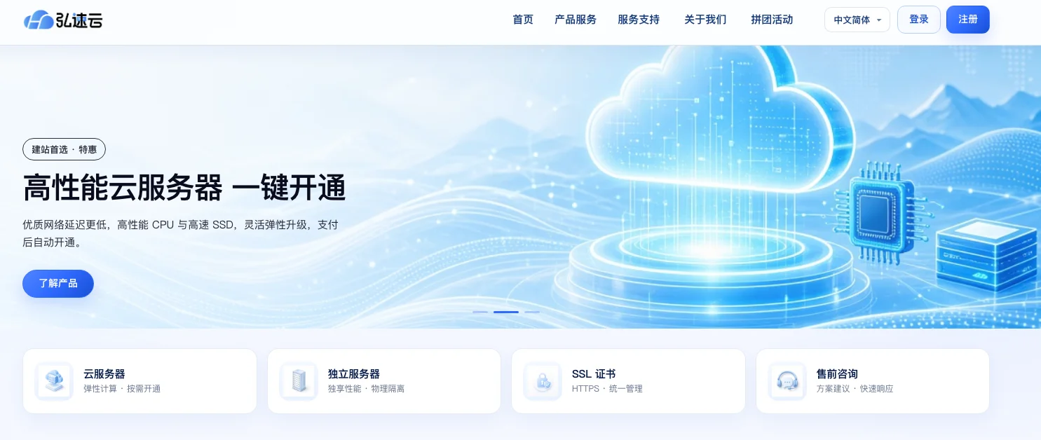 图片描述