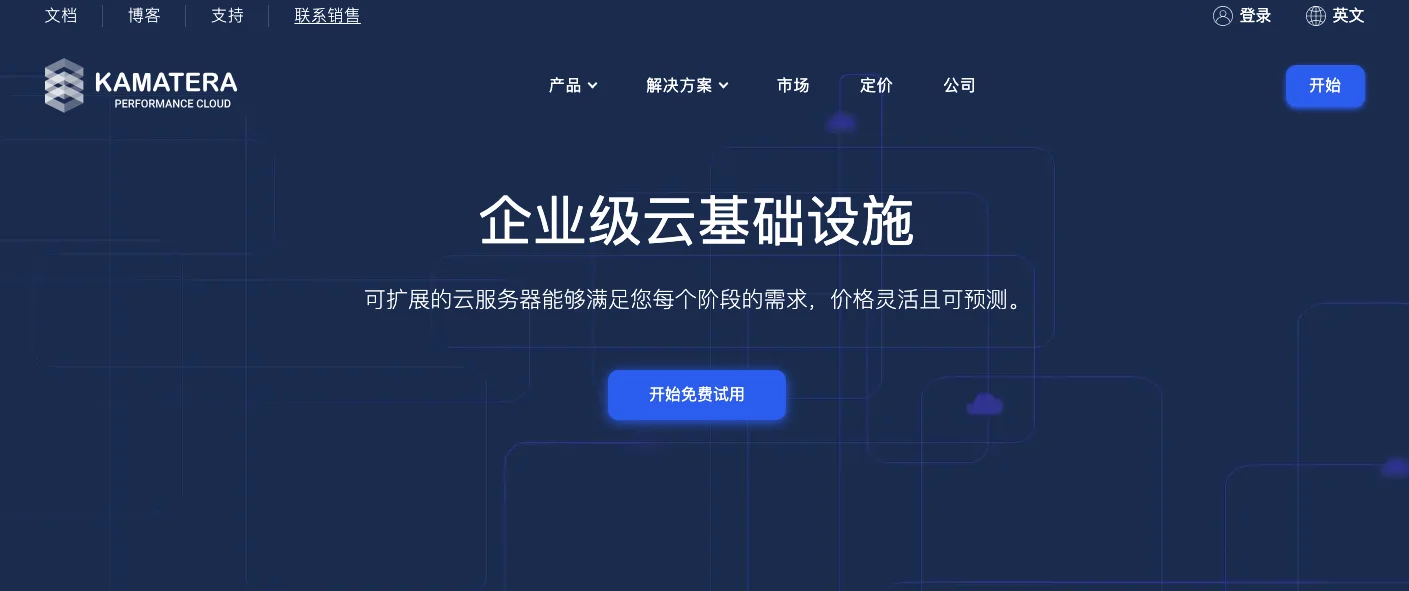 图片描述