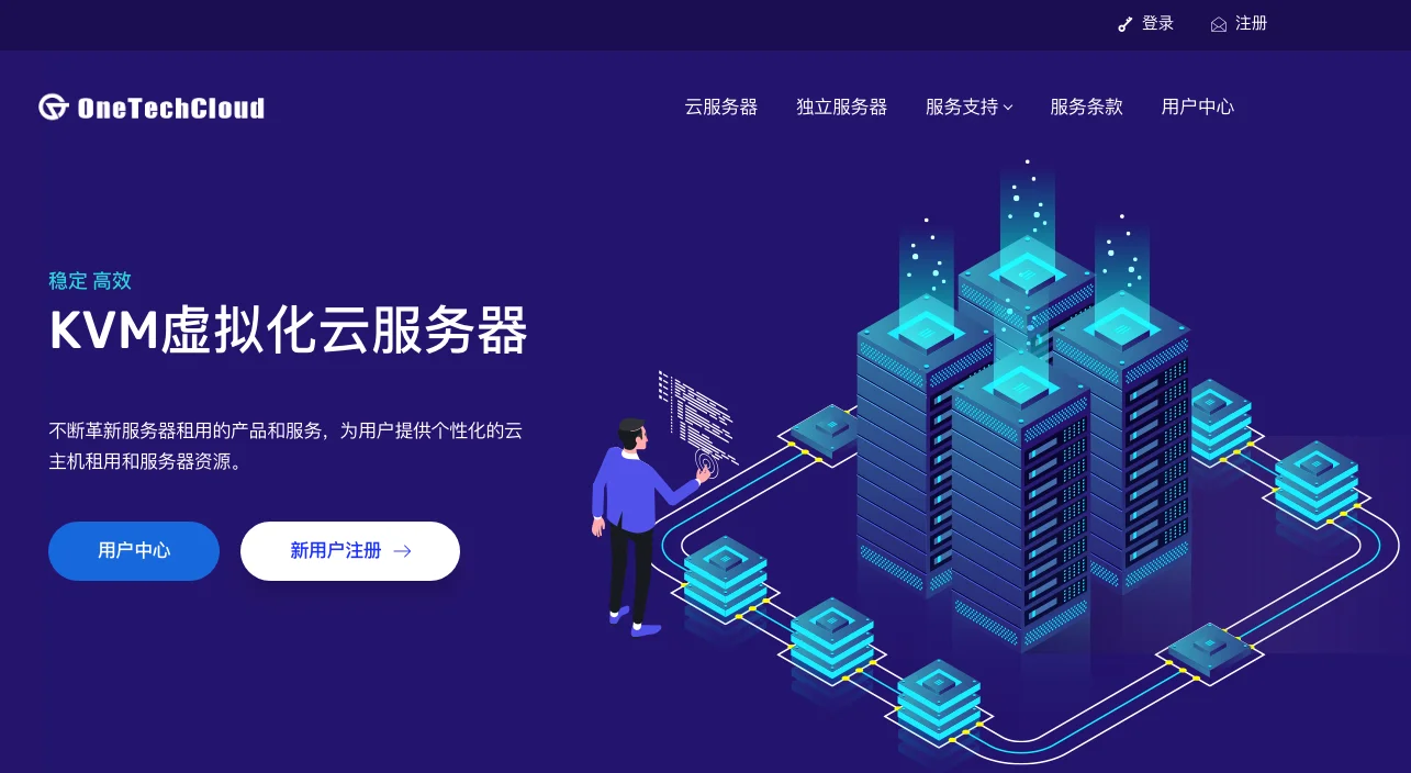 onetechcloud