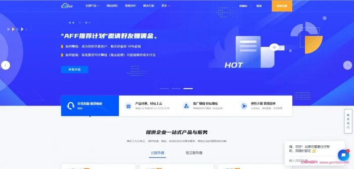 图片描述